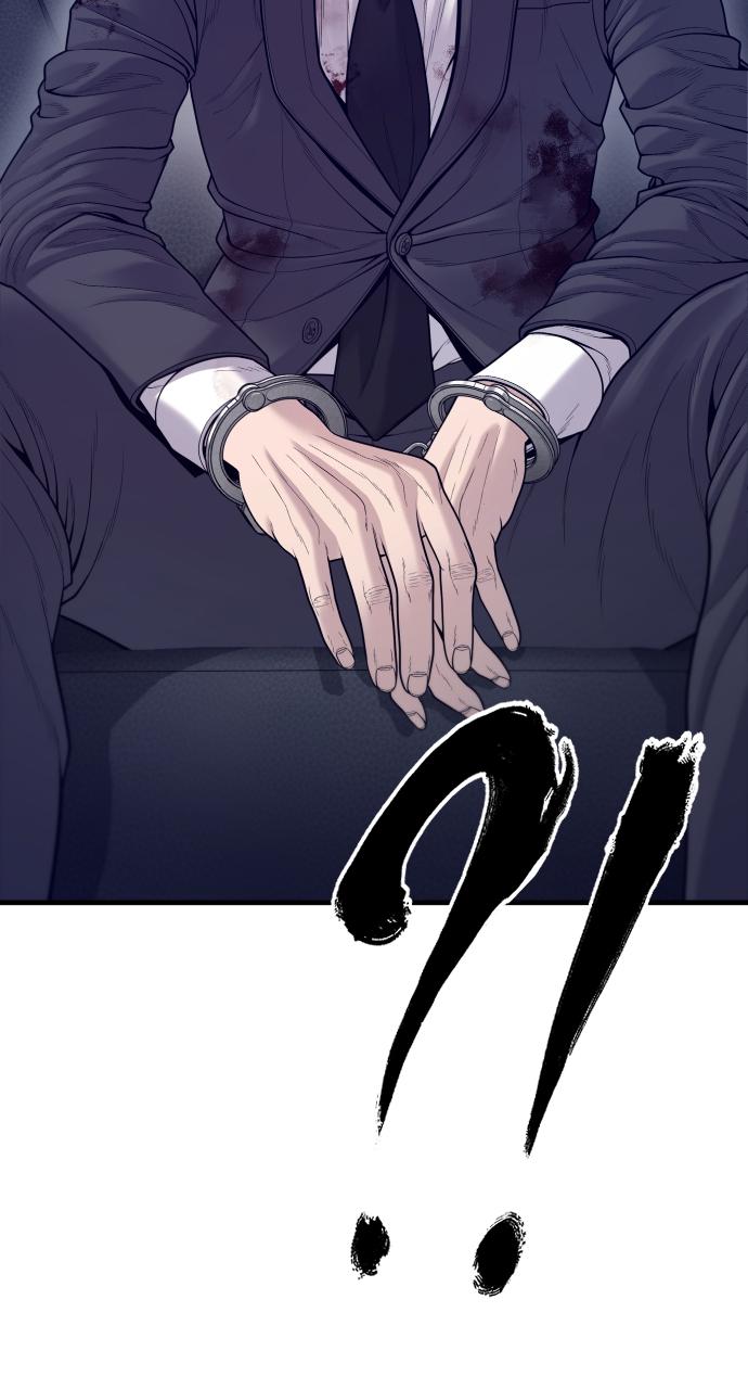 Read Juvenile Offender (en) Manga Online