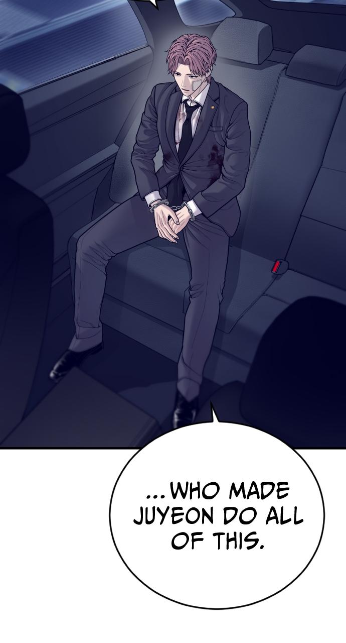 Read Juvenile Offender (en) Manga Online