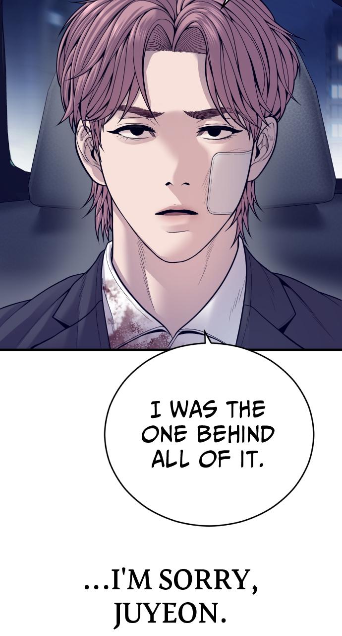 Read Juvenile Offender (en) Manga Online