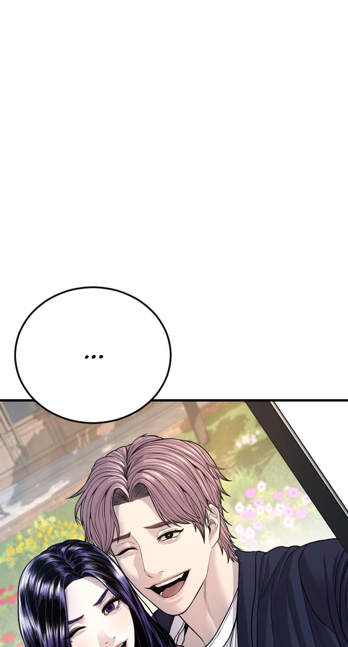 Read Juvenile Offender (en) Manga Online