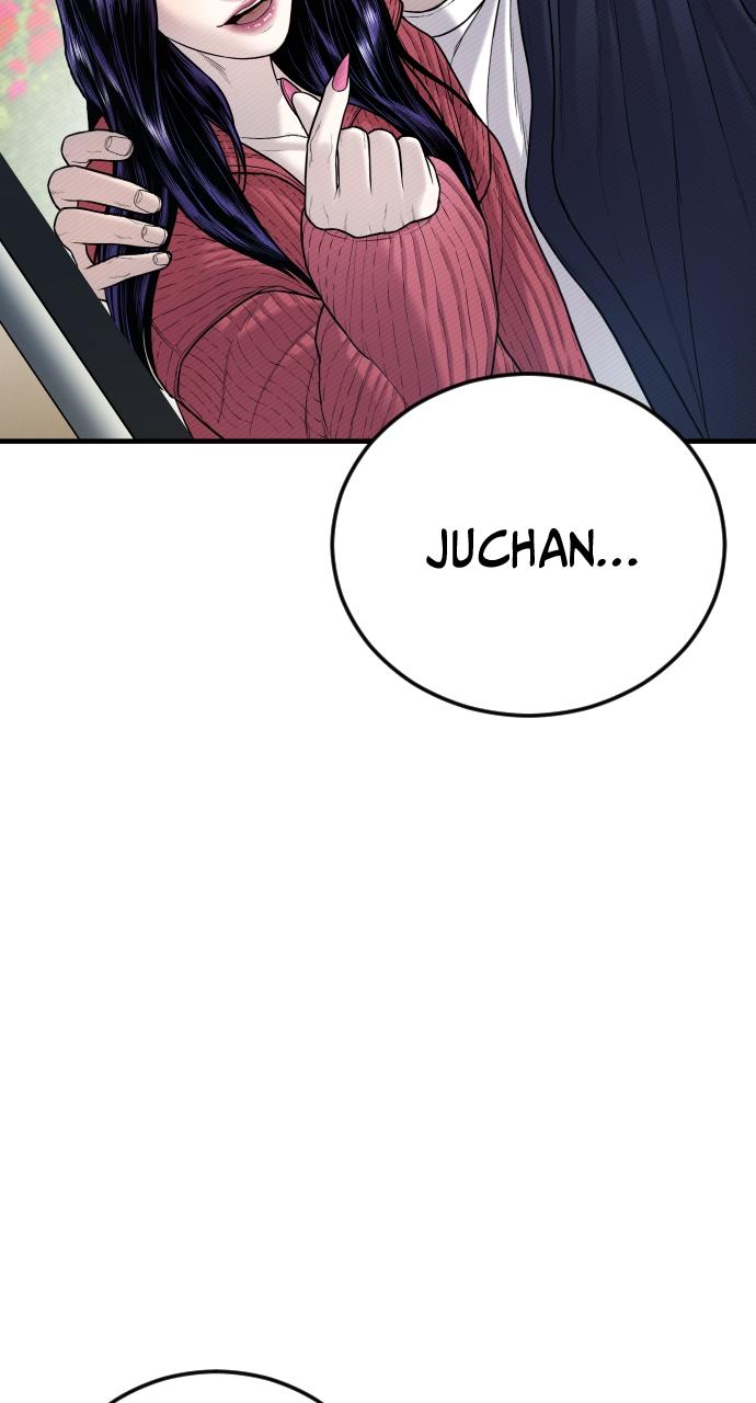 Read Juvenile Offender (en) Manga Online