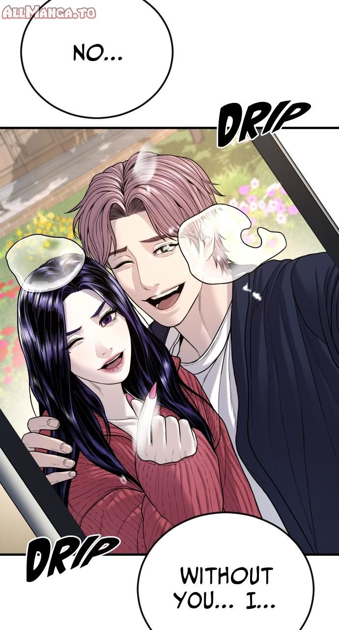 Read Juvenile Offender (en) Manga Online