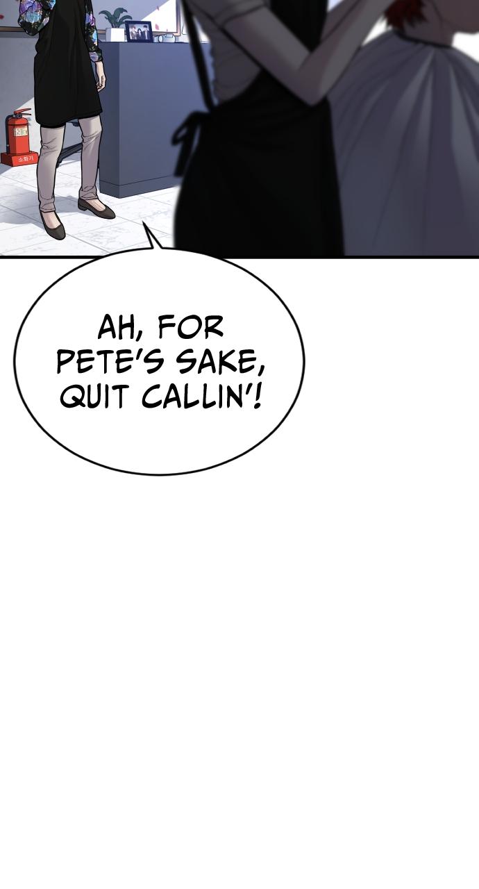 Read Juvenile Offender (en) Manga Online