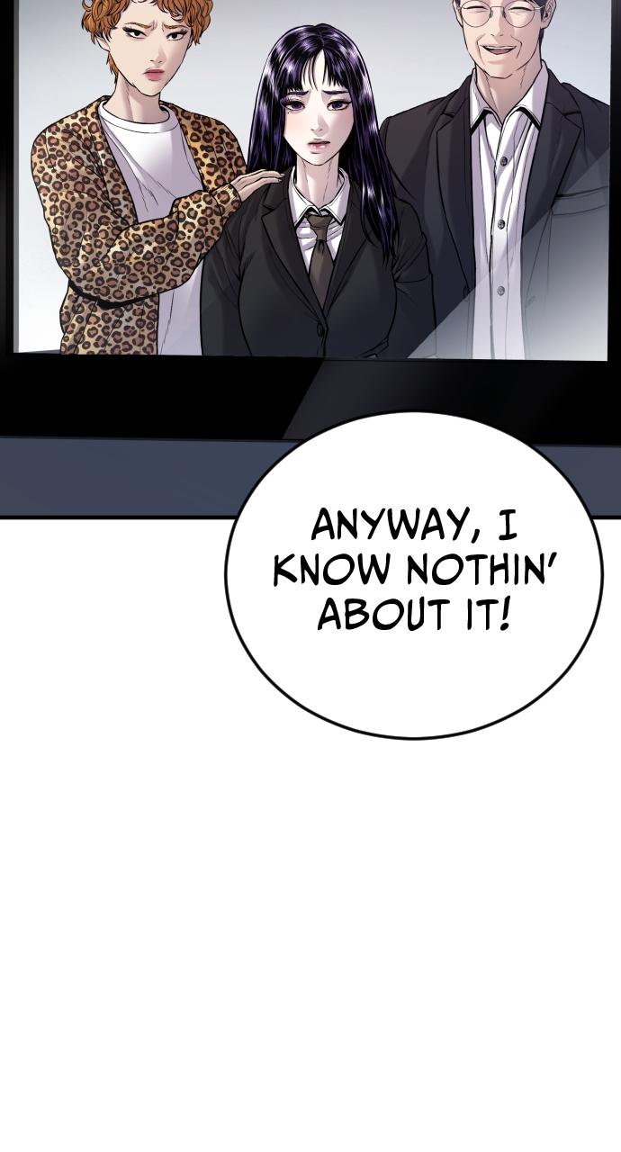 Read Juvenile Offender (en) Manga Online