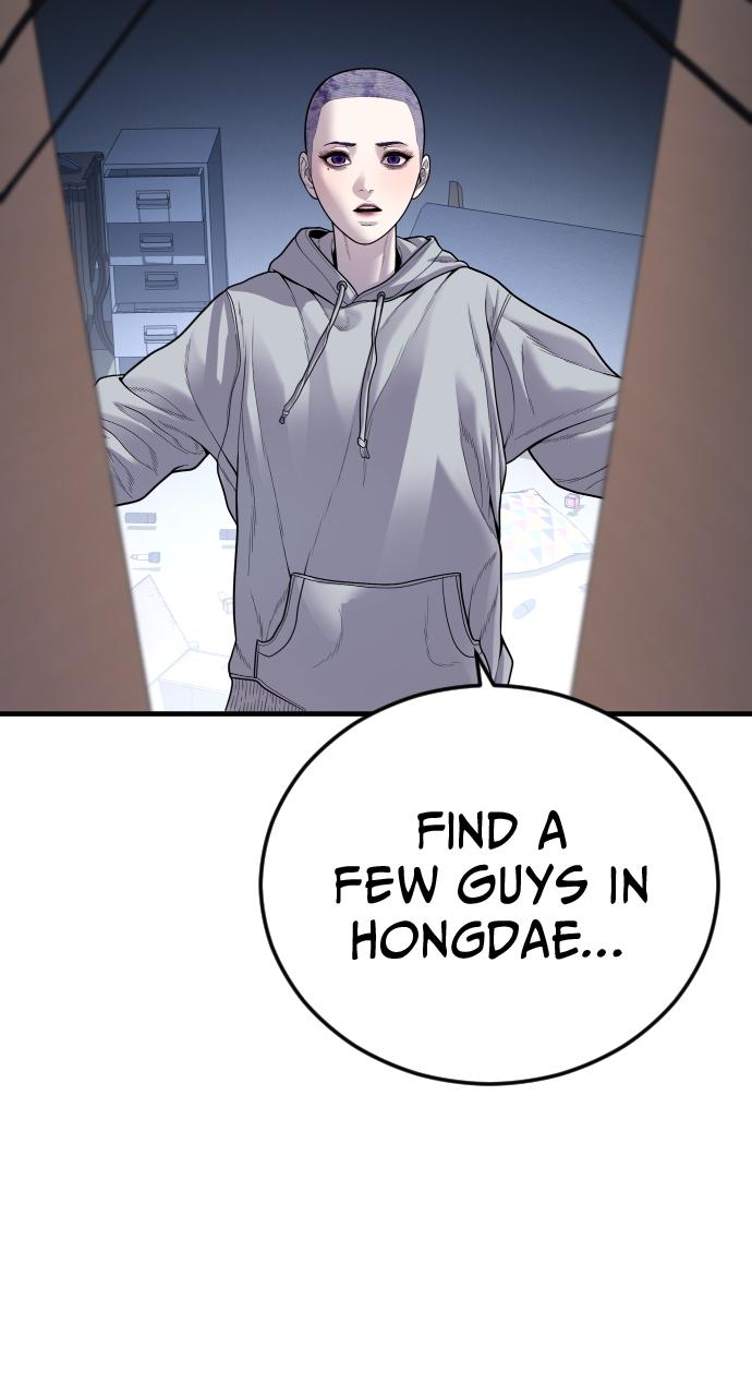 Read Juvenile Offender (en) Manga Online