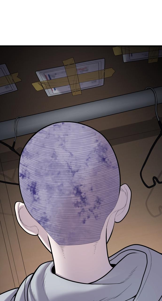 Read Juvenile Offender (en) Manga Online