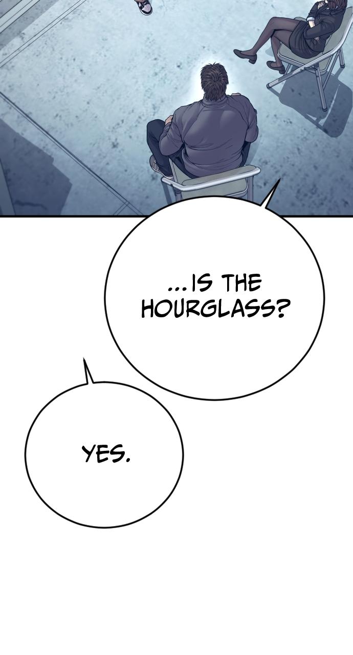 Read Juvenile Offender (en) Manga Online