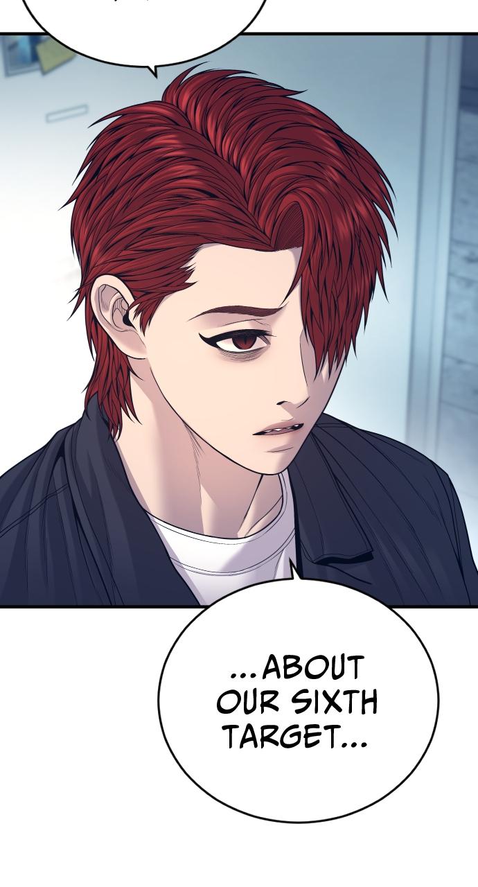 Read Juvenile Offender (en) Manga Online