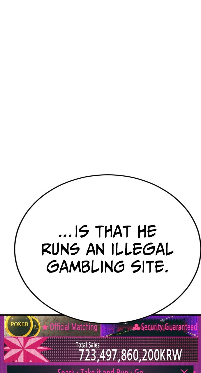 Read Juvenile Offender (en) Manga Online