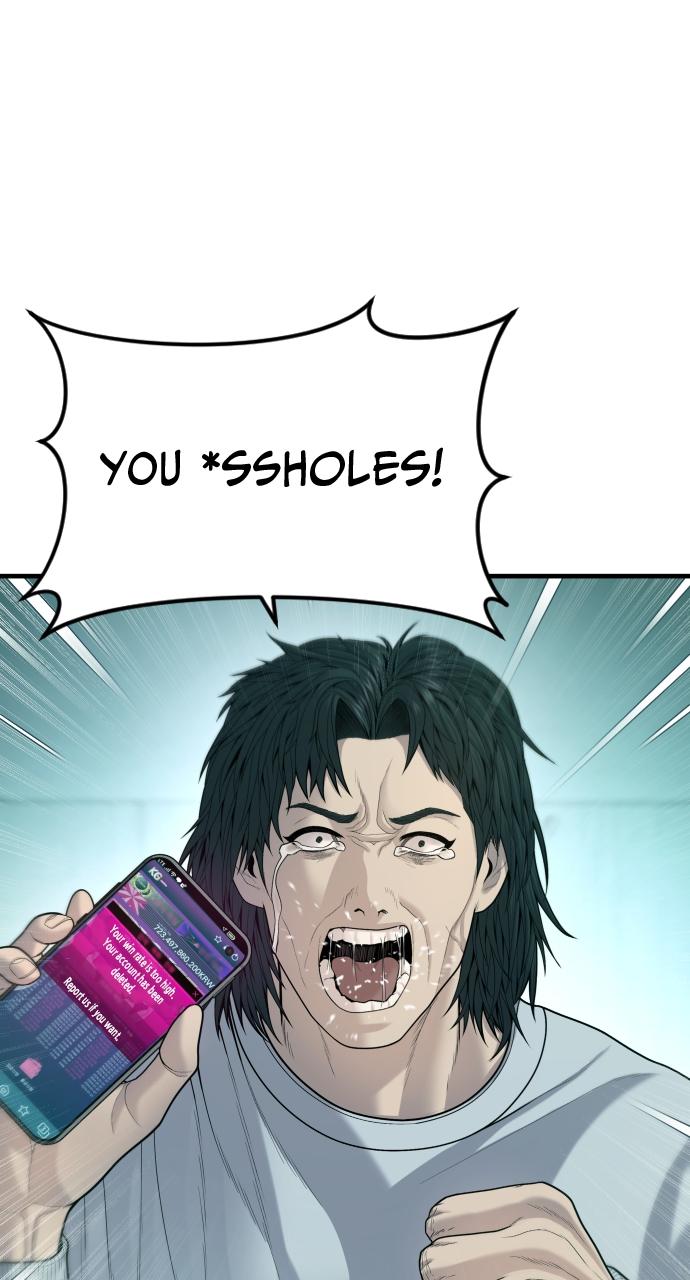 Read Juvenile Offender (en) Manga Online