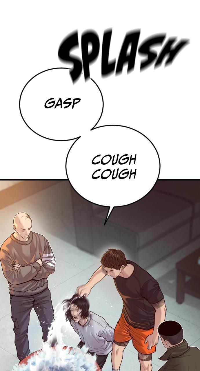 Read Juvenile Offender (en) Manga Online