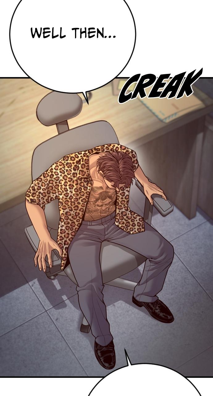 Read Juvenile Offender (en) Manga Online