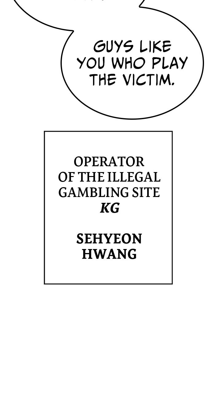 Read Juvenile Offender (en) Manga Online