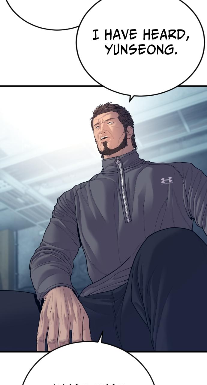 Read Juvenile Offender (en) Manga Online