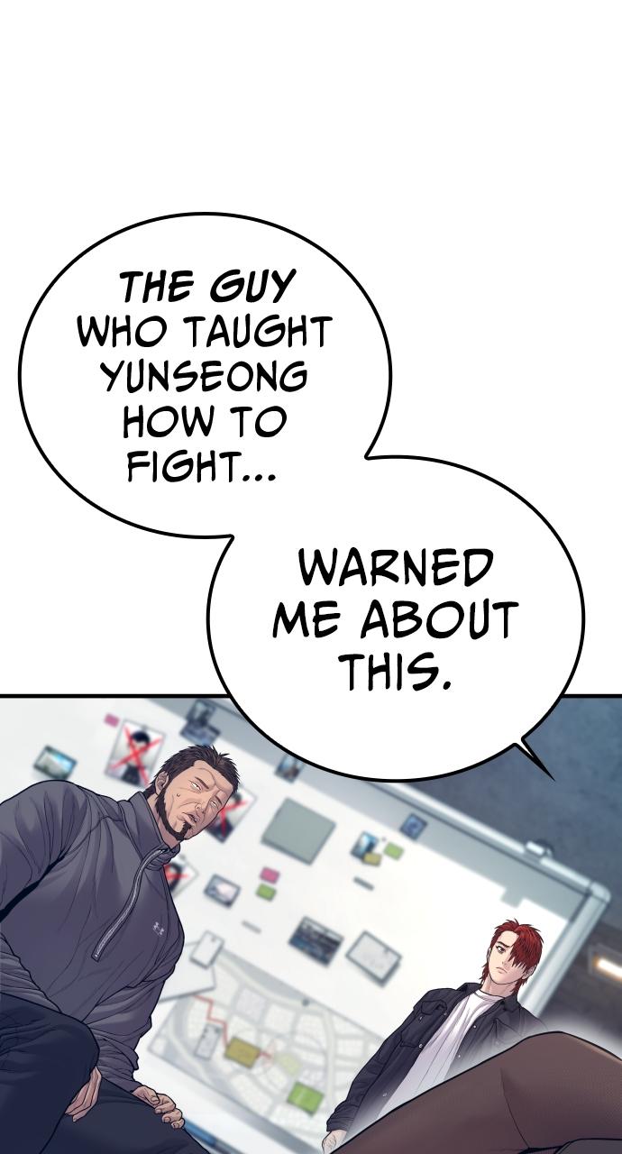 Read Juvenile Offender (en) Manga Online