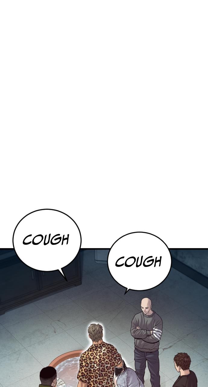 Read Juvenile Offender (en) Manga Online