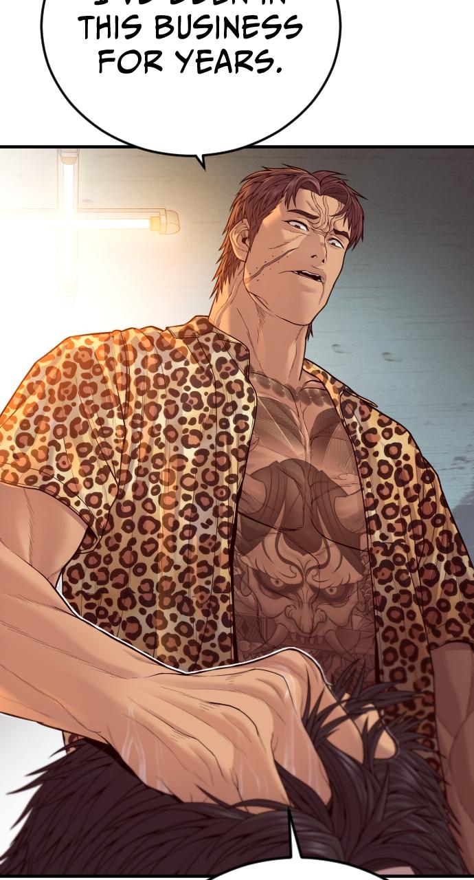 Read Juvenile Offender (en) Manga Online