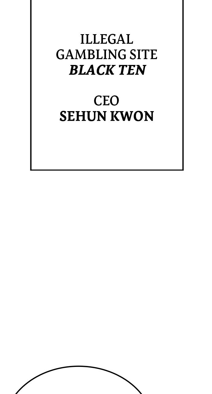 Read Juvenile Offender (en) Manga Online