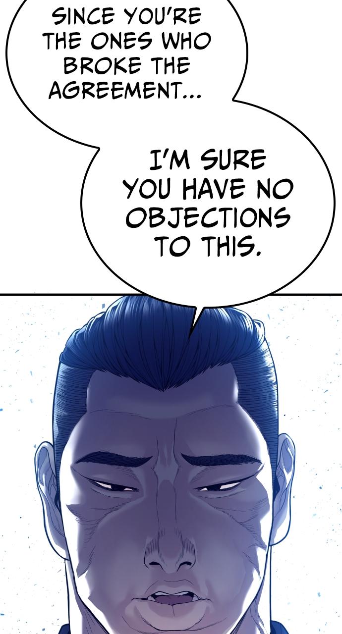 Read Juvenile Offender (en) Manga Online