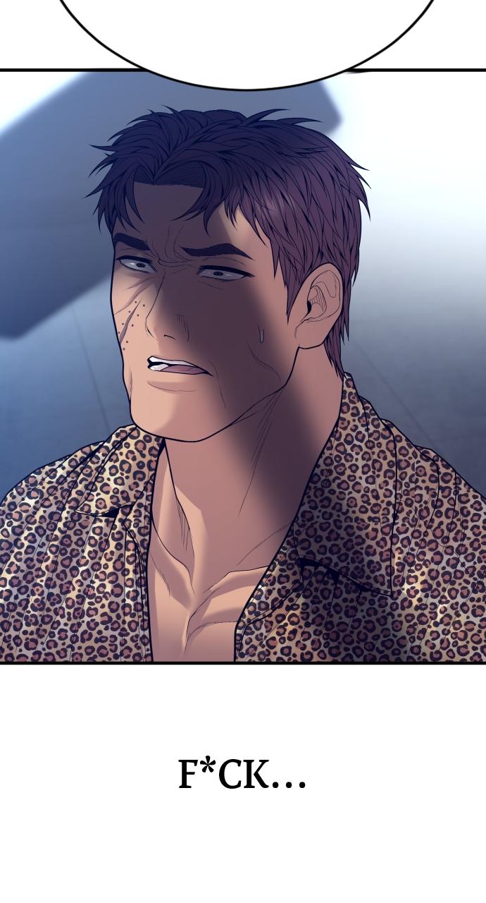 Read Juvenile Offender (en) Manga Online