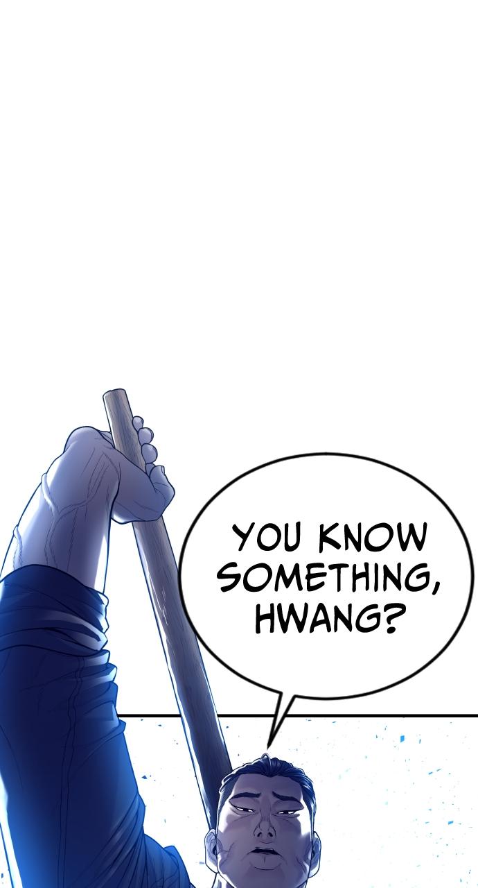 Read Juvenile Offender (en) Manga Online