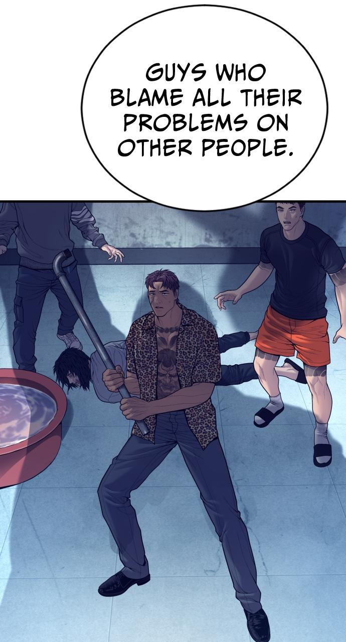 Read Juvenile Offender (en) Manga Online