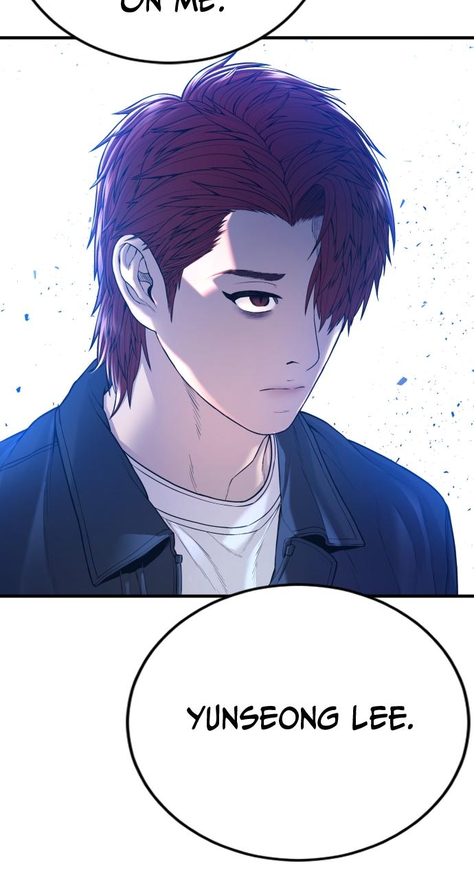 Read Juvenile Offender (en) Manga Online