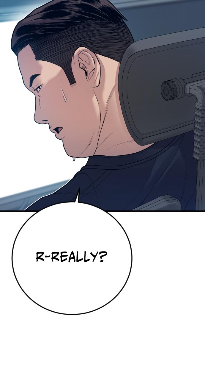 Read Juvenile Offender (en) Manga Online