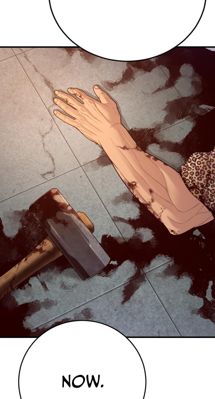 Read Juvenile Offender (en) Manga Online