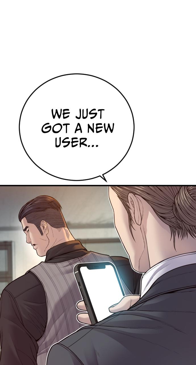 Read Juvenile Offender (en) Manga Online