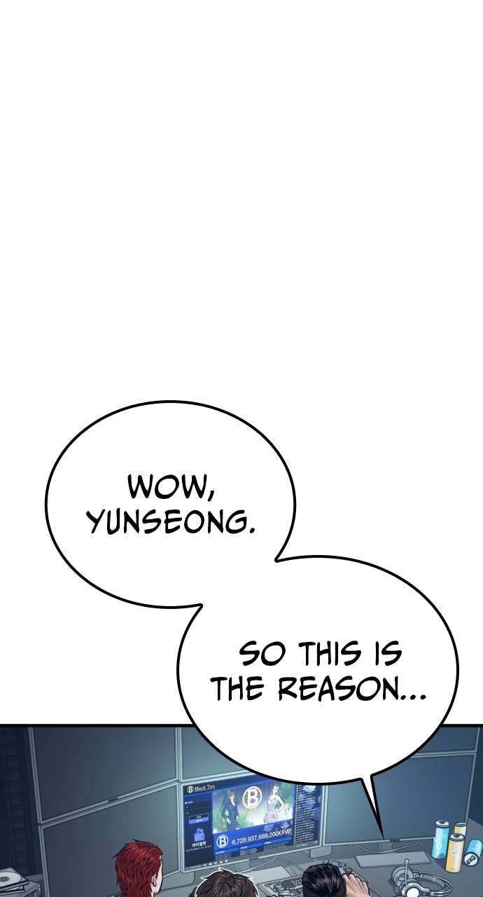 Read Juvenile Offender (en) Manga Online