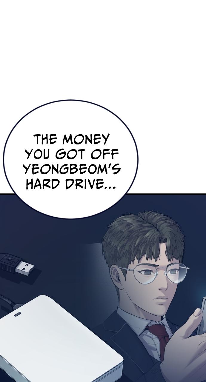 Read Juvenile Offender (en) Manga Online