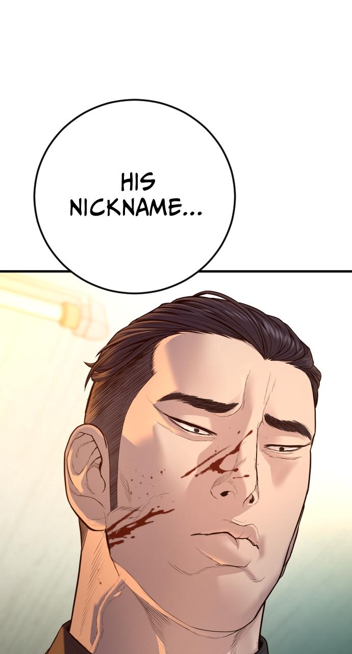 Read Juvenile Offender (en) Manga Online