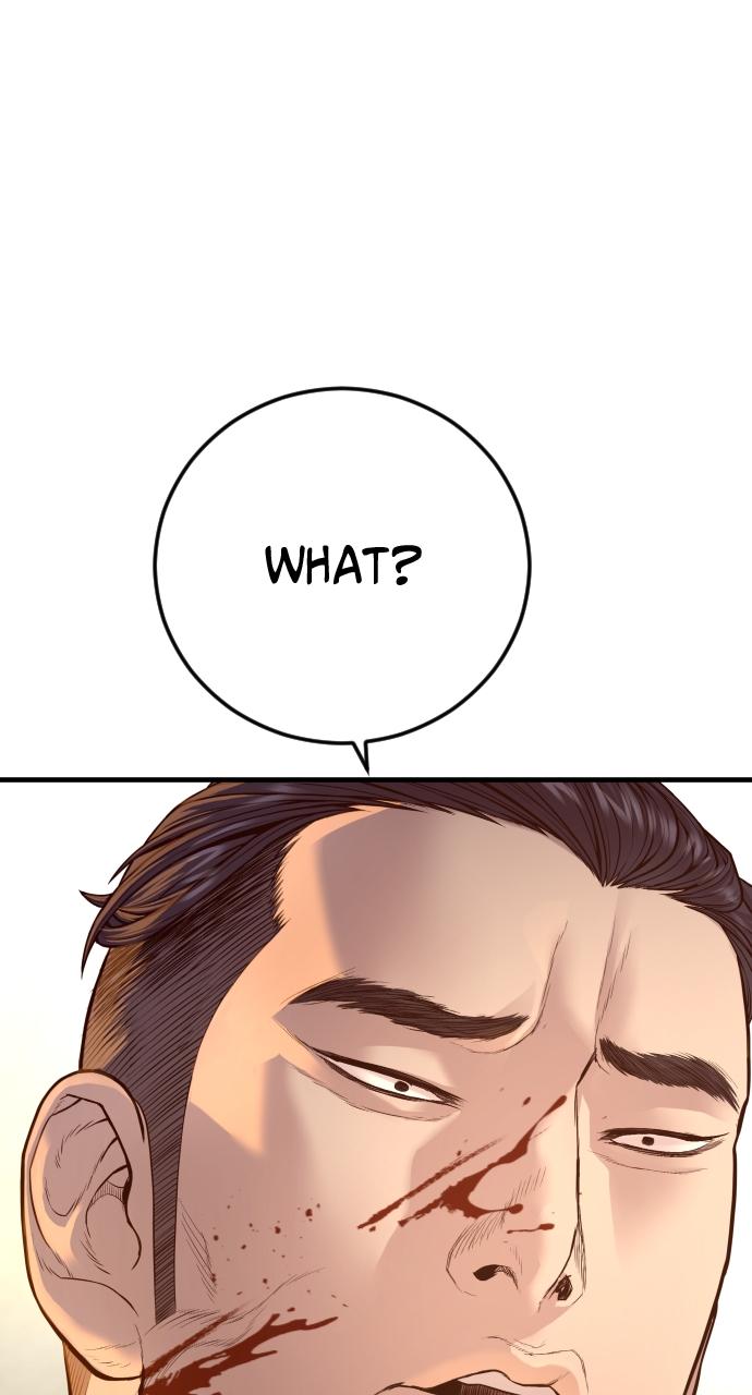 Read Juvenile Offender (en) Manga Online