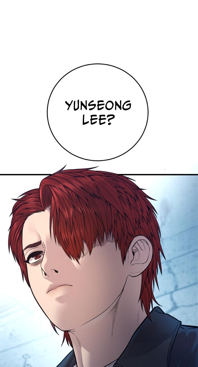 Read Juvenile Offender (en) Manga Online