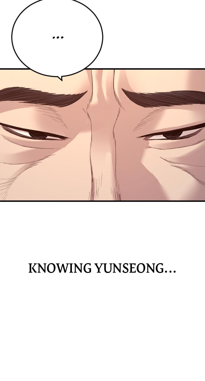 Read Juvenile Offender (en) Manga Online