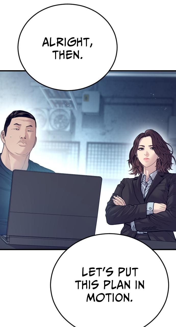 Read Juvenile Offender (en) Manga Online