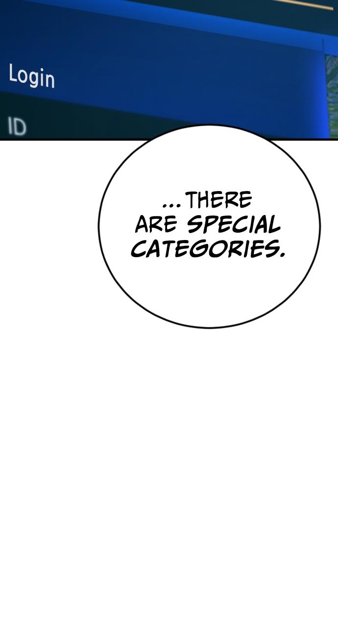 Read Juvenile Offender (en) Manga Online