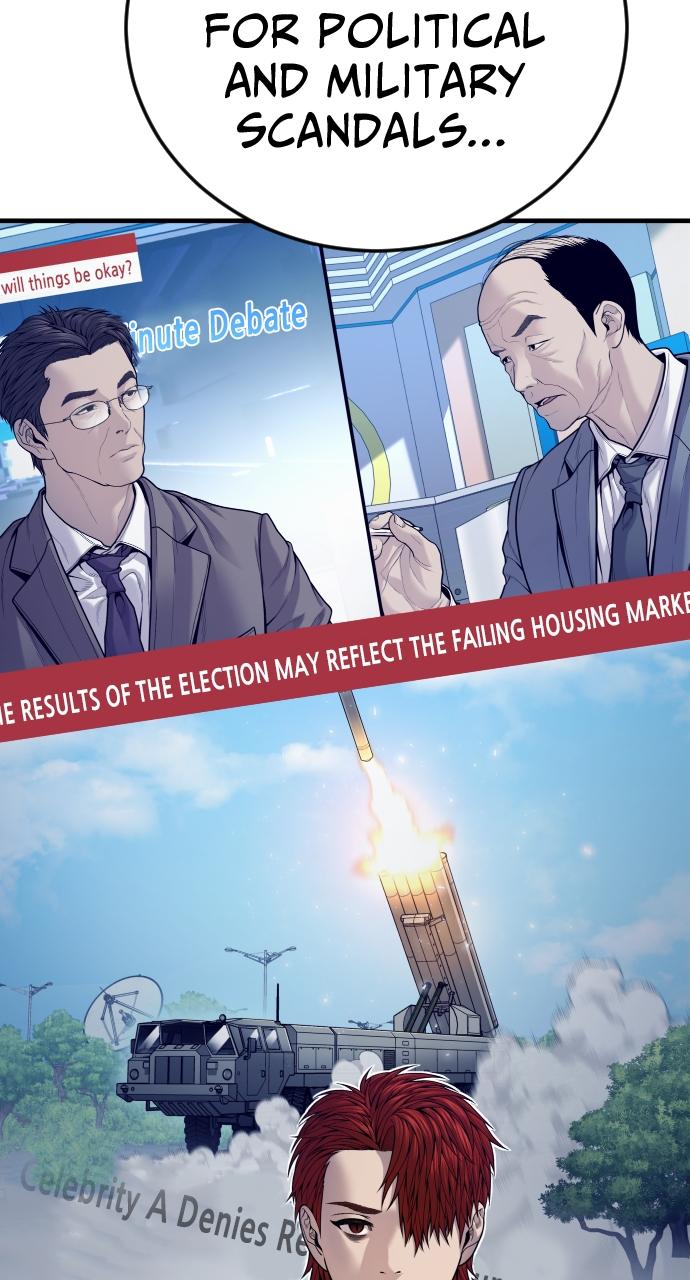 Read Juvenile Offender (en) Manga Online