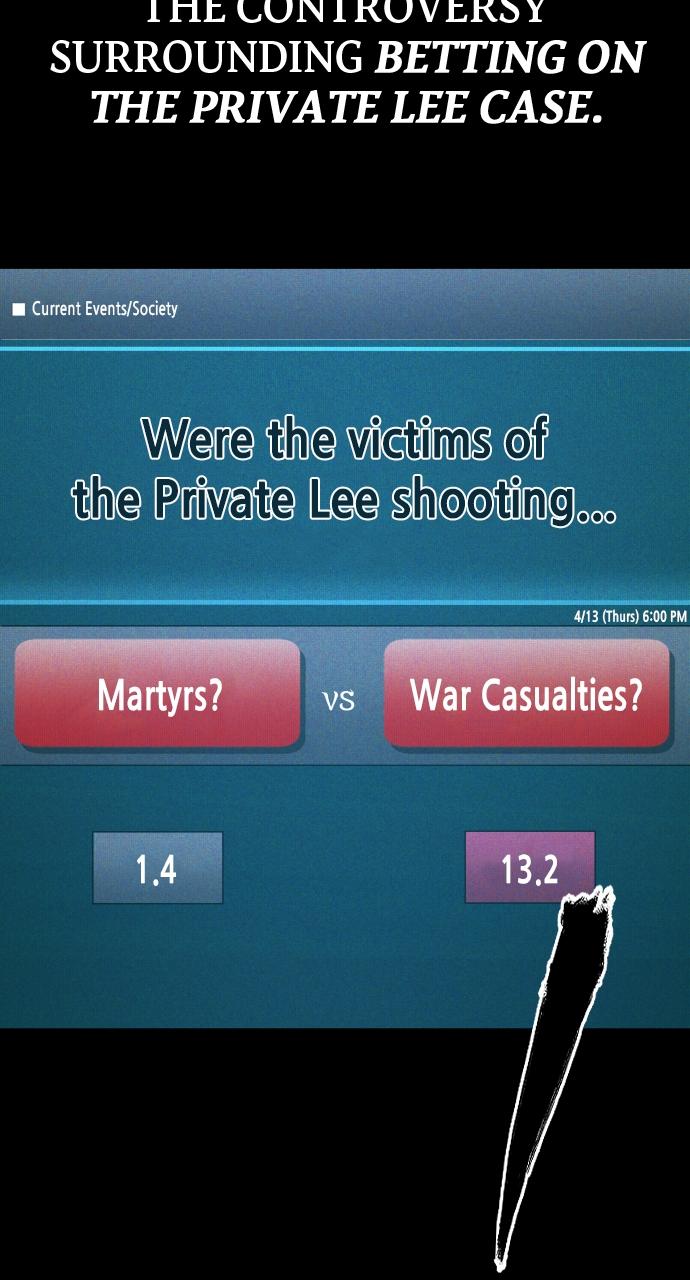 Read Juvenile Offender (en) Manga Online