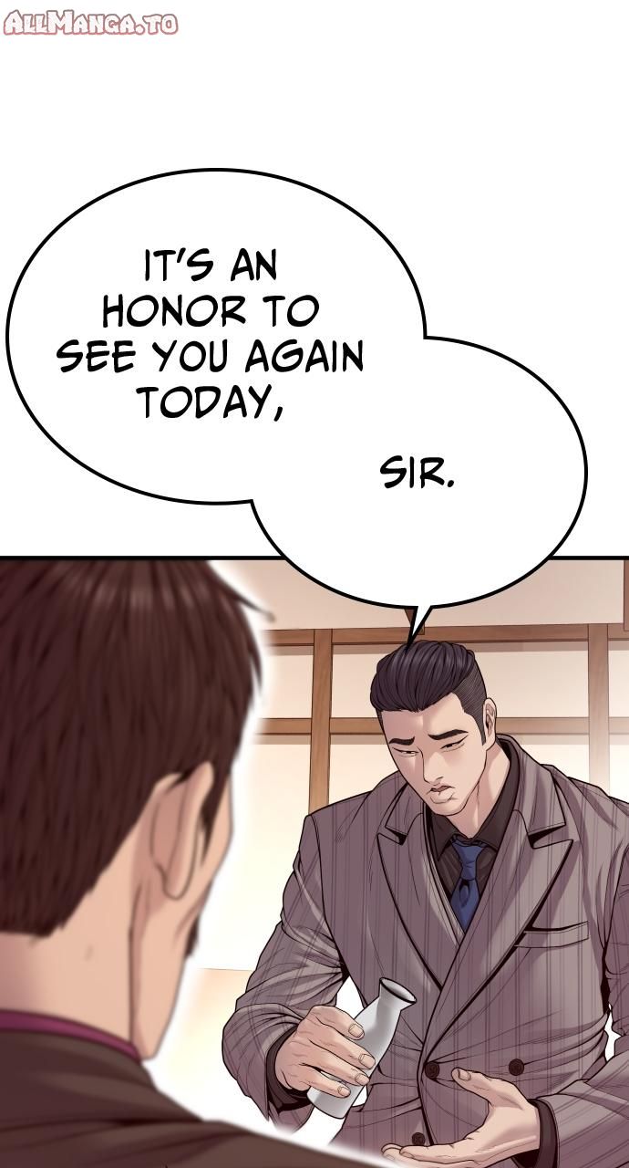 Read Juvenile Offender (en) Manga Online