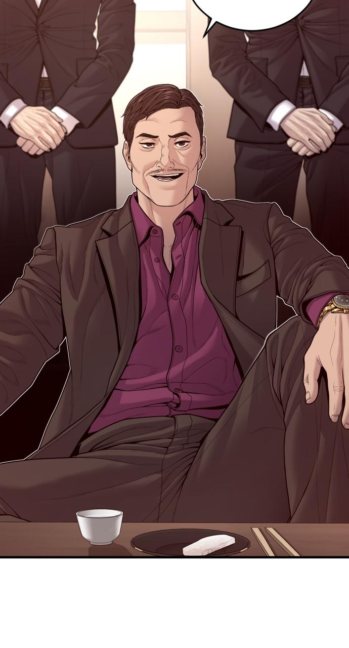 Read Juvenile Offender (en) Manga Online