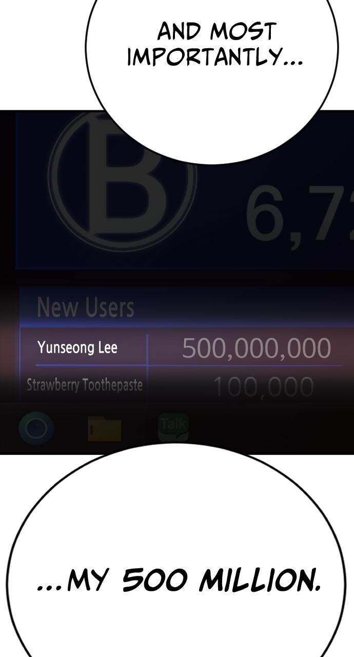 Read Juvenile Offender (en) Manga Online