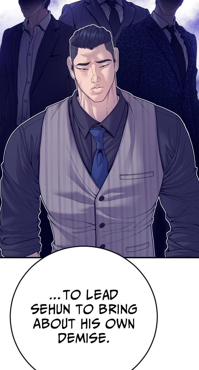 Read Juvenile Offender (en) Manga Online