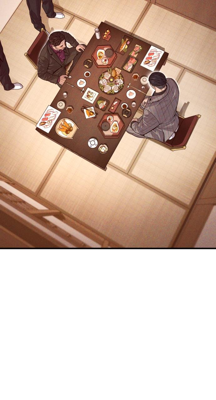 Read Juvenile Offender (en) Manga Online