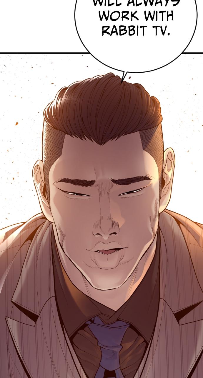 Read Juvenile Offender (en) Manga Online