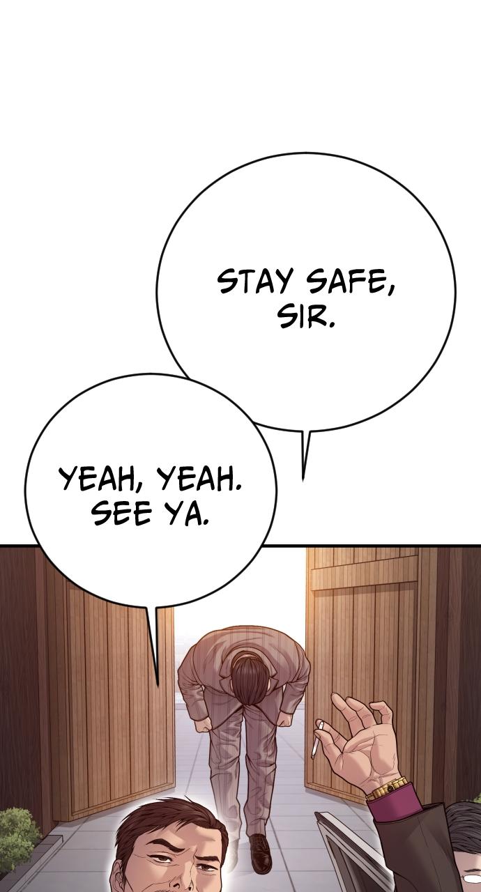 Read Juvenile Offender (en) Manga Online