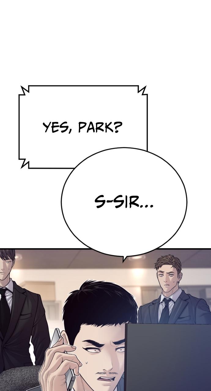 Read Juvenile Offender (en) Manga Online