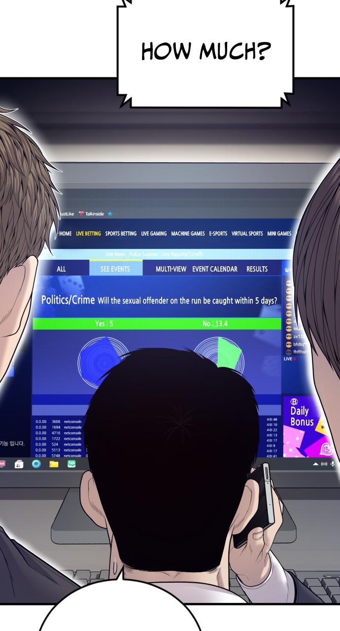 Read Juvenile Offender (en) Manga Online