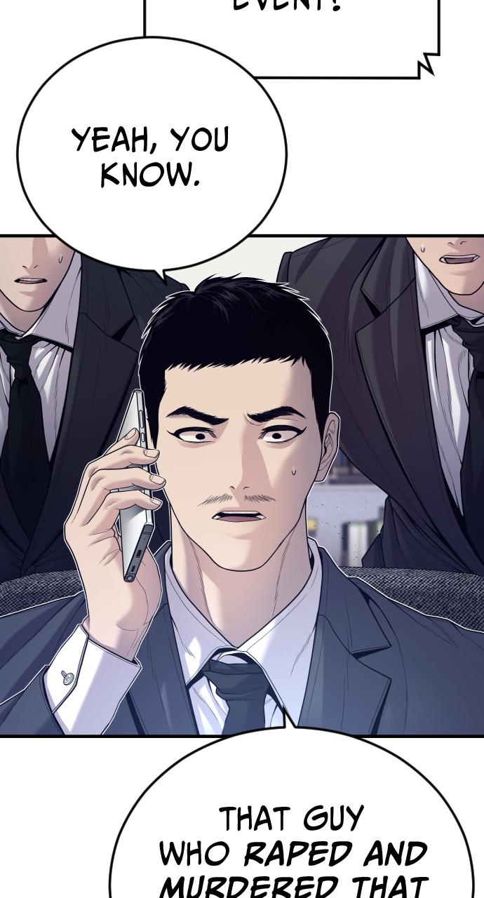 Read Juvenile Offender (en) Manga Online